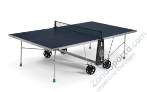 Теннисный стол Cornilleau 100X Outdoor 4 мм синий