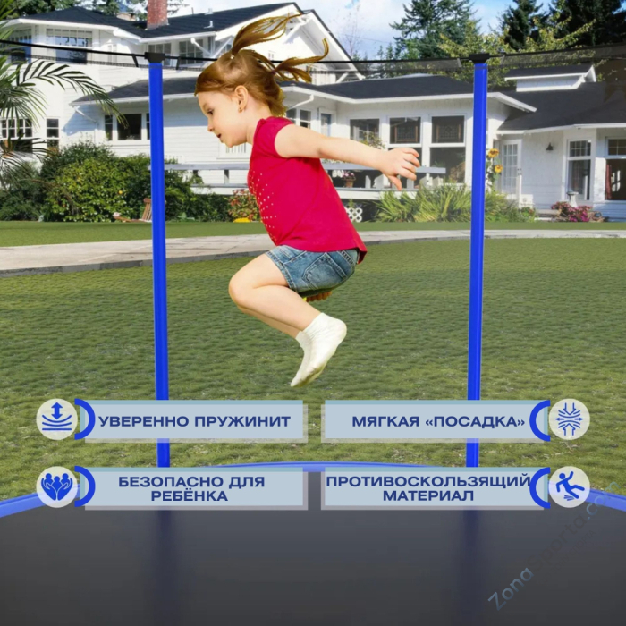 Батут с защитной сеткой Perfetto Sport Premium Moving 12 диаметр 3,70 м зеленый