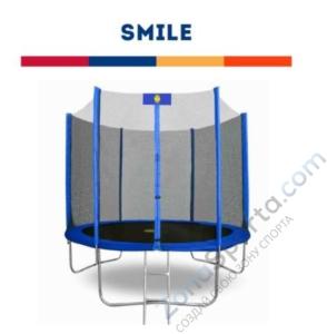 Батут Smile outside синий 8ft с защитной сеткой и лестницей