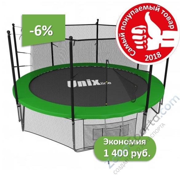 Батут Unix line 10 ft inside (Green)