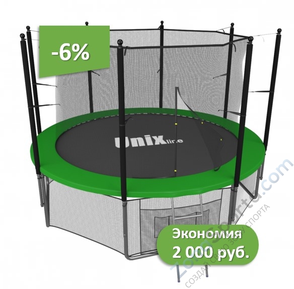 Батут Unix line 14 ft inside (Green)