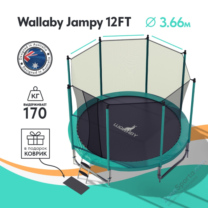 Батут Wallaby Jampy 12 FT Basketball