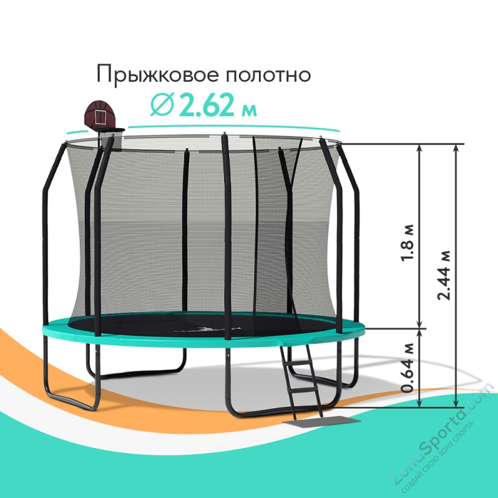 Батут Wallaby Sydney 10 FT