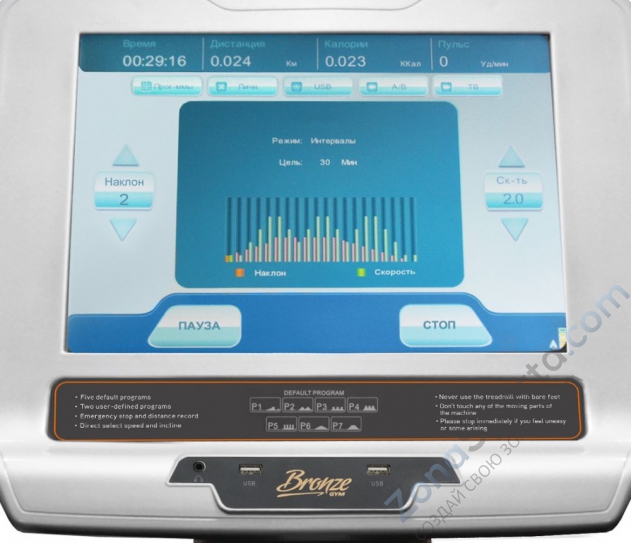 Беговая дорожка Bronze Gym S700 TFT (Promo Edition)