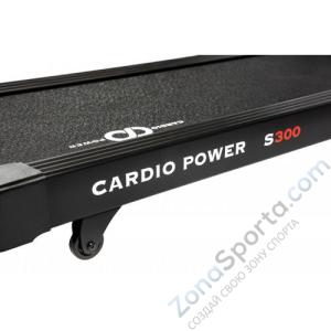 Беговая дорожка CardioPower S300