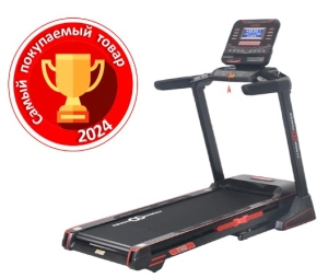 Беговая дорожка CardioPower T50 (2023)