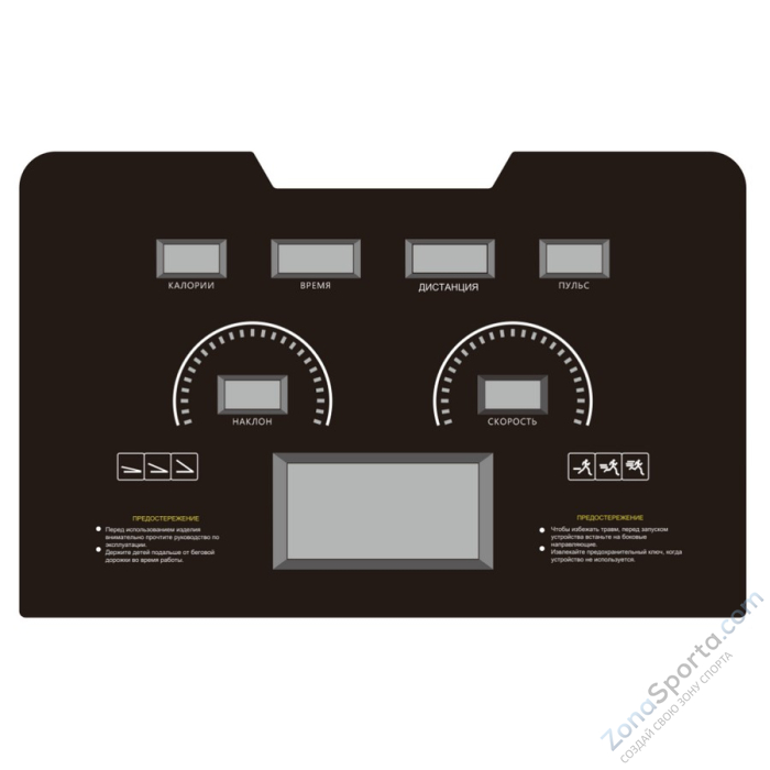 Беговая дорожка Gymmaster 6000S LED