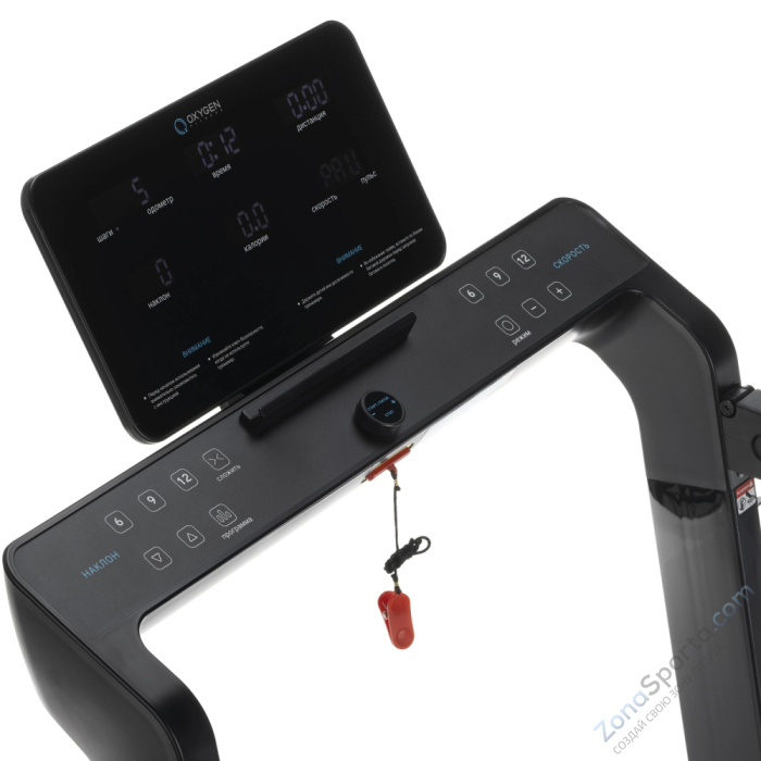 Беговая дорожка Oxygen Fitness Elision