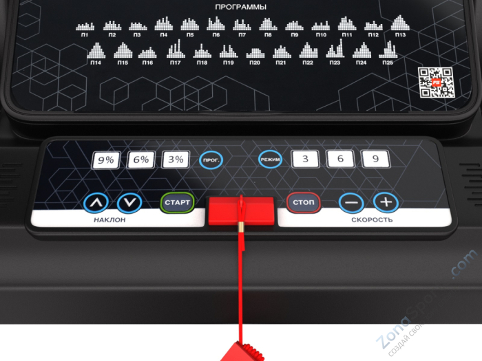 Беговая дорожка Unix Fit MX-830L