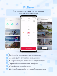 Беговая дорожка Wallaby TS350