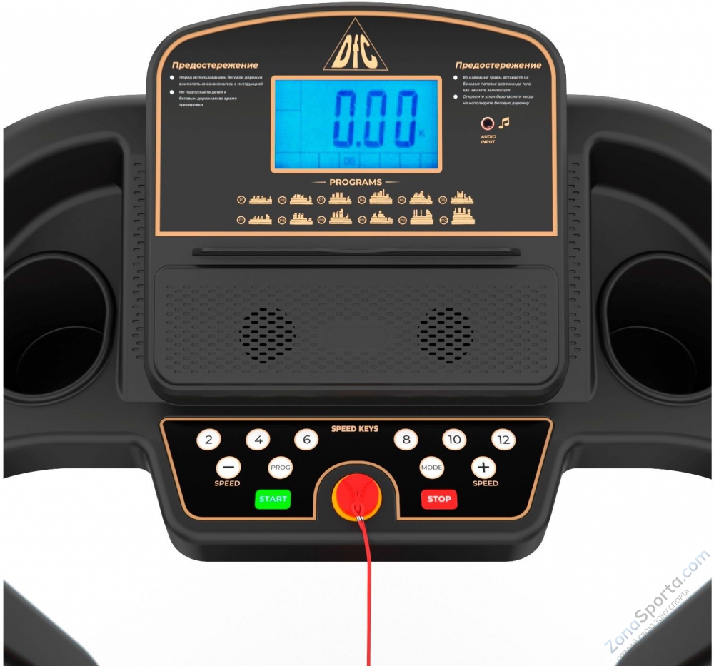 Беговая дорожка Aura DFC T450