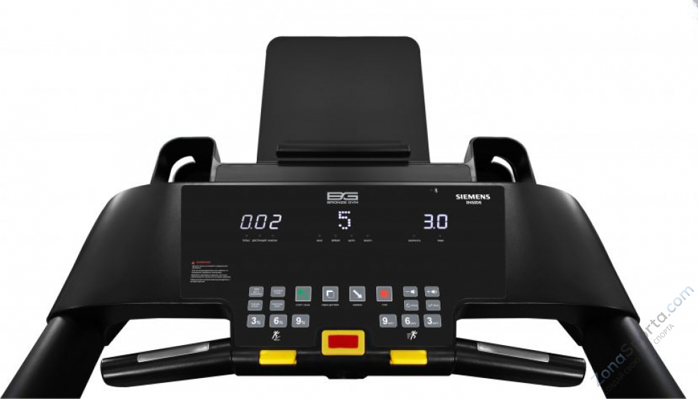 Беговая дорожка Bronze Gym T1200M Pro