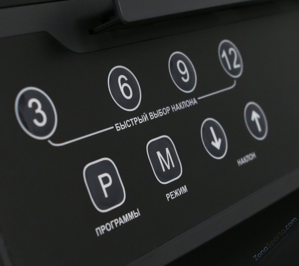 Беговая дорожка Bronze Gym T910M