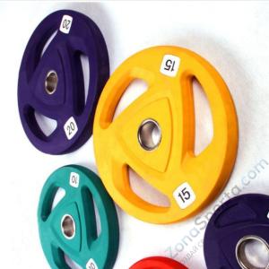 Цветные обрезиненные диски Iron Bull IR5205 10 кг