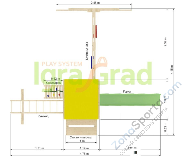 Детская площадка IgraGrad Крафтик со столиком и рукоходом