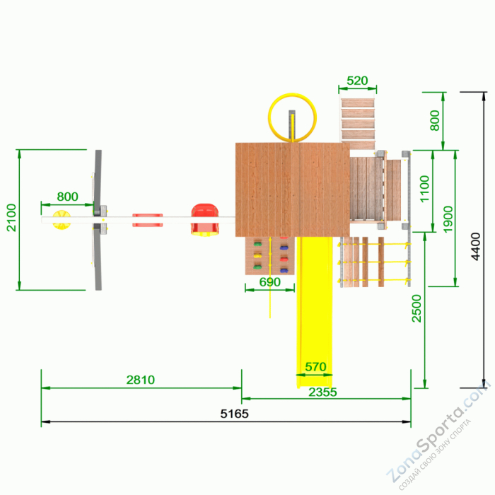 Детская площадка Пикник Ультра Макси Вираж