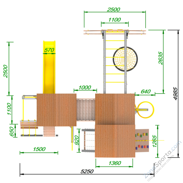 Детская площадка Пикник Ультра Стэйдж 2