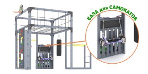 Детская площадка Савушка Куб-1 (Серый) с гамаком для йоги
