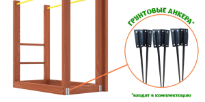 Детская площадка Савушка Куб-2 (Махагон) с подушками