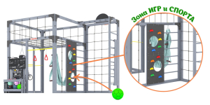 Детская площадка Савушка Куб-2 (Серый) с гамаком для йоги