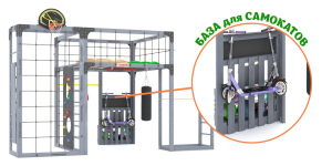 Детская площадка Савушка Куб-2 (Серый) с подушками