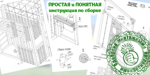 Детская площадка Савушка Куб-2 (Серый) с подушками