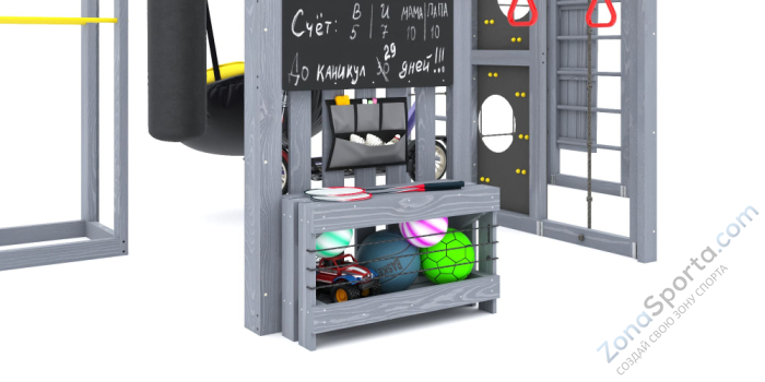 Детская площадка Савушка Куб-2 (Серый)