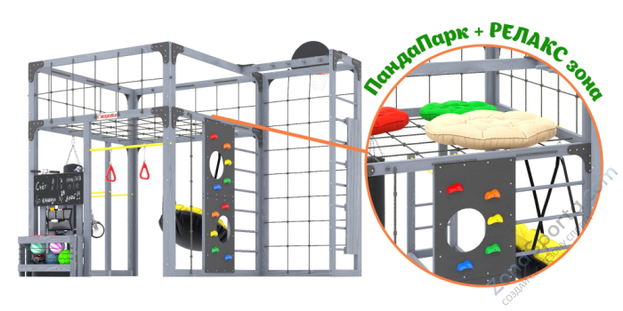 Детская площадка Савушка Куб-2 (Серый)