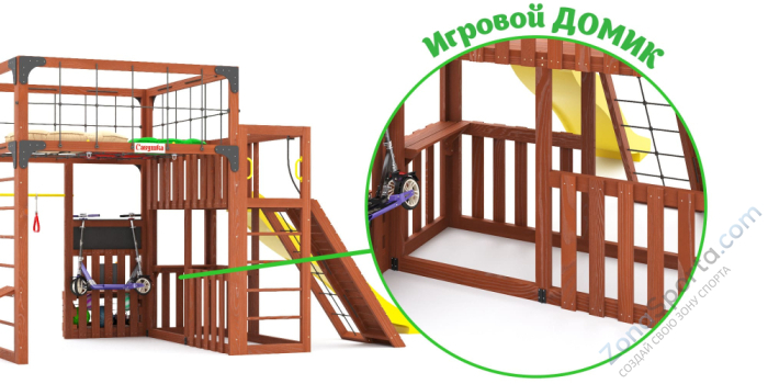 Детская площадка Савушка Куб-3 (Махагон) с подушками