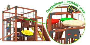 Детская площадка Савушка Куб-3 (Махагон) с подушками