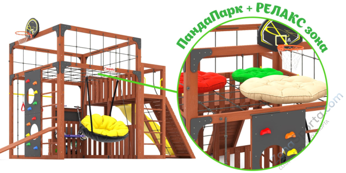 Детская площадка Савушка Куб-3 (Махагон)