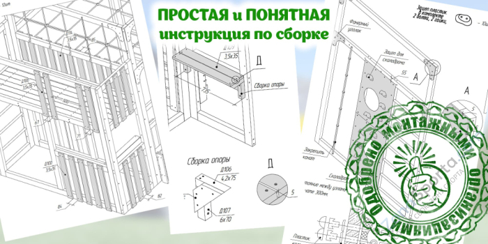 Детская площадка Савушка Куб-3 (Серый) подушками и коконом