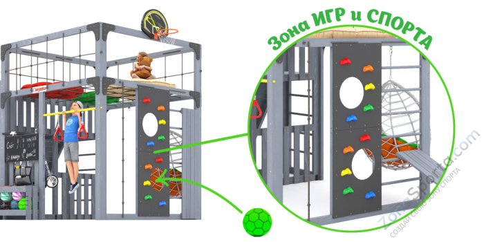Детская площадка Савушка Куб-3 (Серый) подушками и коконом