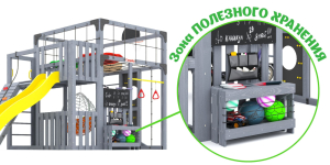 Детская площадка Савушка Куб-3 (Серый) подушками и коконом