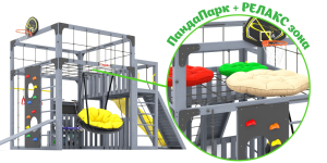 Детская площадка Савушка Куб-3 (Серый)