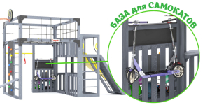 Детская площадка Савушка Куб-3 (Серый)