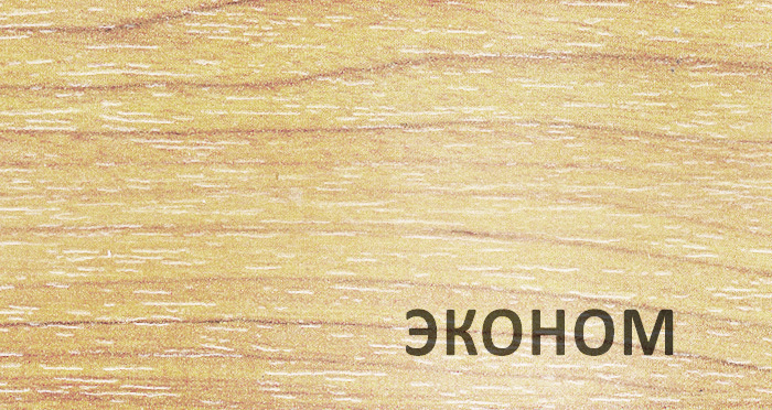 Детская площадка Start Line Exclusive Эконом 