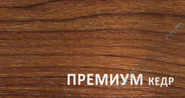 Детский городок SLP Systems Fantastic премиум Кедр