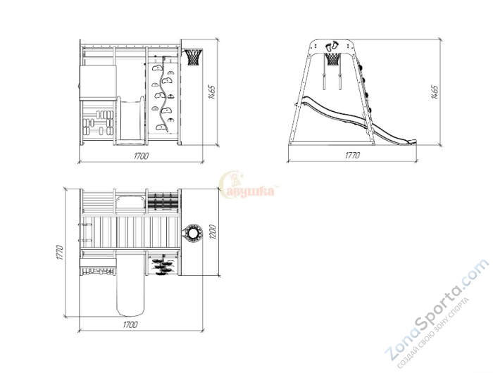 Детский комплекс Савушка Непоседа 4 soft