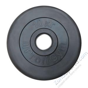 Диск Profigym ДТР-10/51 тренировочный обрезиненный 10 кг черный 51 мм (металлическая втулка)