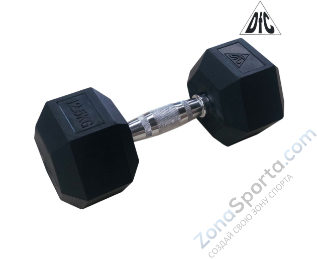 Гантели гексагональные 2 шт. по 12.5 кг DFC DB001-12.5