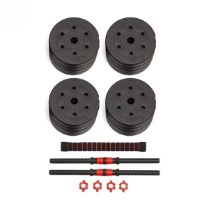 Гантели разборные с грифом, 50 кг. (2 шт. х 25 кг.) VictoryFit VF-DС500