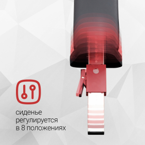 Горизонтальная тяга на своободных весах Protrain PP113