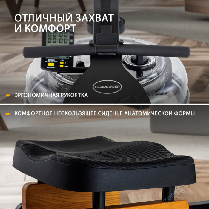 Гребной тренажер Apollo Plus