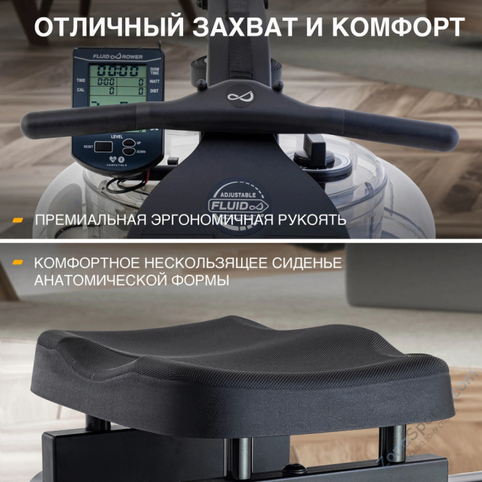 Гребной тренажер Neon PRO XL