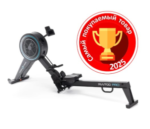 Гребной тренажер Oxygen Fitness RW700 PRO
