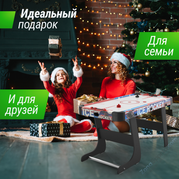 Игровой стол складной Unix Line Аэрохоккей (125х65 cм)