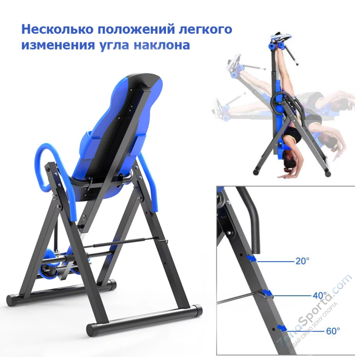 Инверсионный стол genau fitspine EA 350