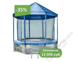 Комплект батут Optifit Like Blue 10ft 3,05 м с защитной сетью, лестницей и крышей