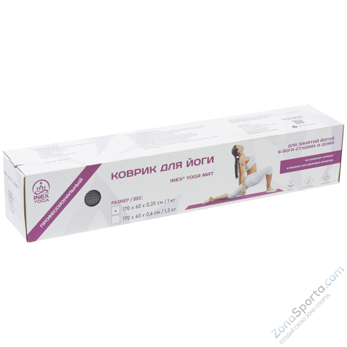 Коврик для йоги INEX Yoga Mat 170 x 60 x 0,35 см, фиолетовый